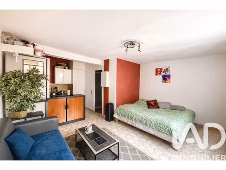 vente studio 1 pièce