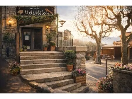 local commercial vallon pont d'arc