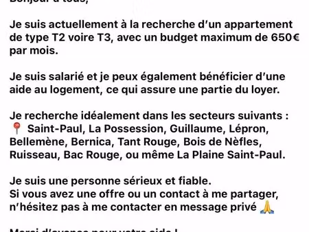 recherche logement urgente