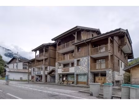 achat : maison (74340)