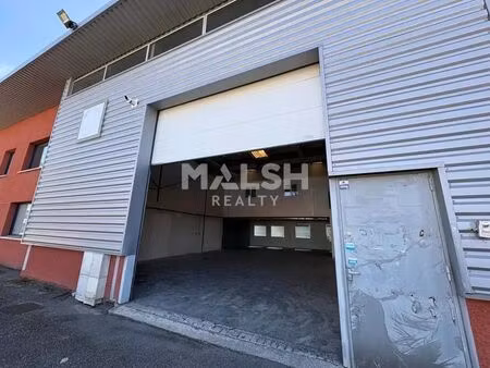 location local d’activités brignais 69530 230m²