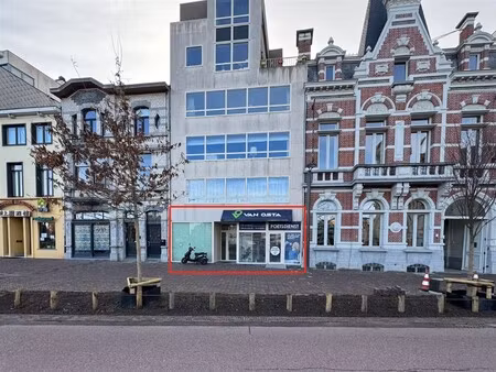 handelszaak