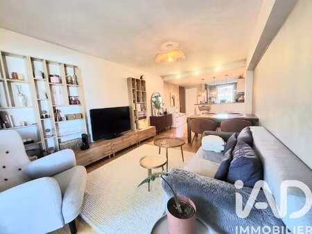vente appartement 3 pièces à cannes (06150) : à vendre 3 pièces / 61m² cannes