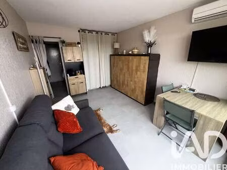 vente appartement t1 piscine à port-camargue (30240) : à vendre t1 piscine / 21m² port-cam