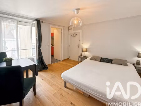 vente studio 1 pièce