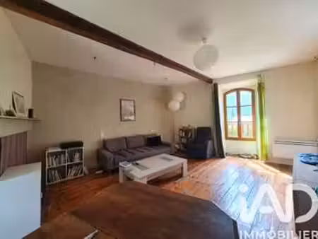 vente maison à geu (65100) : à vendre / 145m² geu