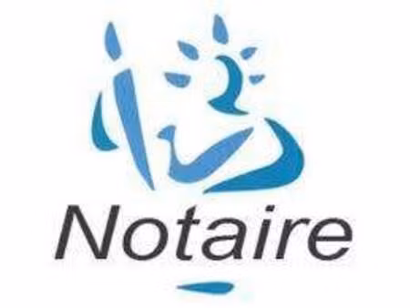 vente terrain à parthenay-de-bretagne (35850) : à vendre / parthenay-de-bretagne