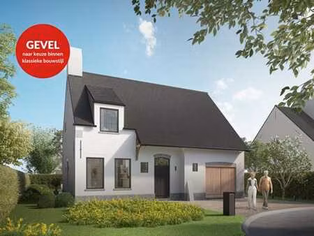 villa de luxe avec vue verdoyante dans une rue sans issue