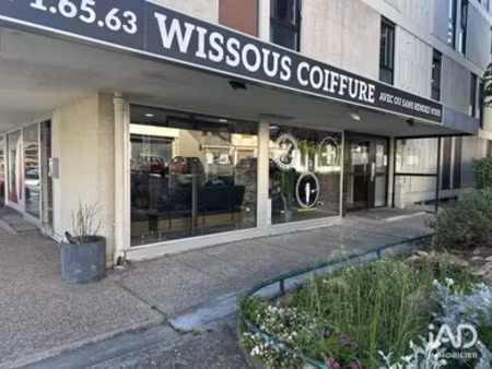 droit au bail à wissous (91320)