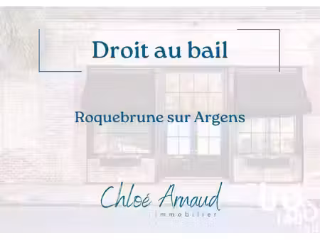 vente divers 322 m² roquebrune-sur-argens (83520)