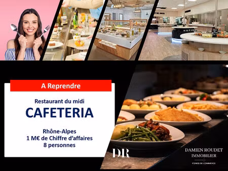cafeteria