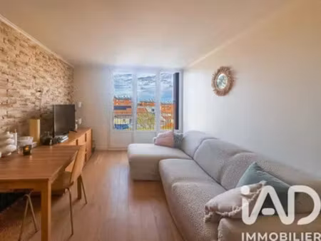 appartement à champigny-sur-marne (94500)