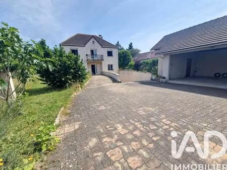 vente maison à gien (45500) : à vendre / 206m² gien