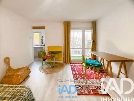 vente appartement t1 à rennes brequigny (35000) : à vendre t1 / 32m² rennes brequigny