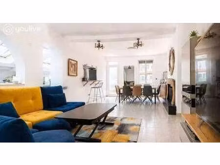 vente maison piscine à saint-sébastien-sur-loire (44230) : à vendre piscine / 207m² saint-