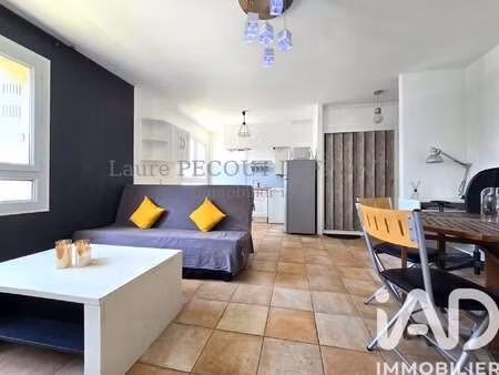 vente appartement 2 pièces à toulouse (31000) : à vendre 2 pièces / 43m² toulouse