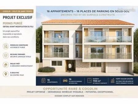 permis purgé avant plu – 16 logements + sous-sol – 700 m² – cogolin centre