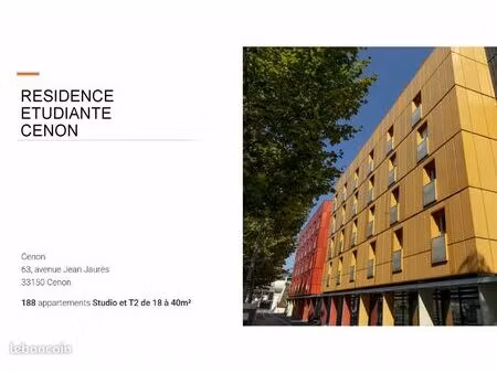 studio 2 pièces 33 m²