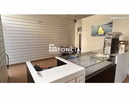 commercial_premise