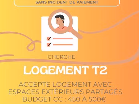 recherche logement t2