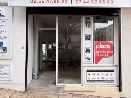 local commercial