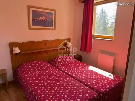 appartement 2 pièces 29 m²