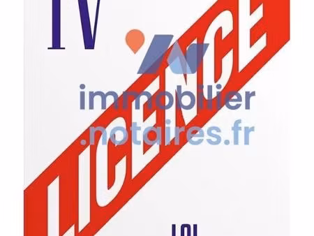 local d'activités st chely d apcher