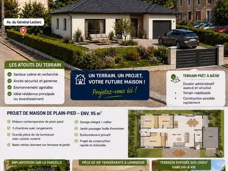 ⚠️ rare – terrain 603 m² constructible – 27 000 ferme – prêt à bâtir