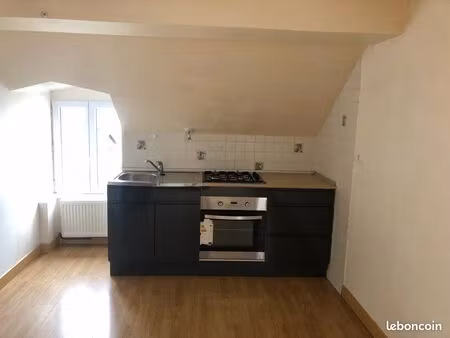 appartement f2 fourchambault