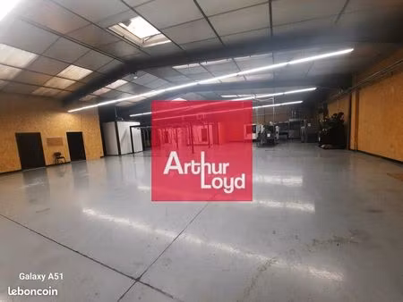 local d'activite 510 m² aubiere