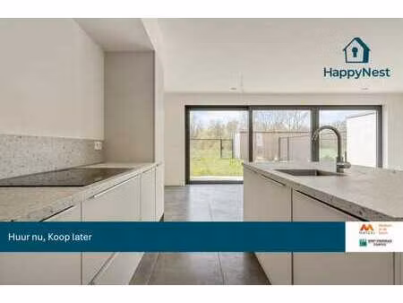 location avec option d'achat – maison 3 chambres