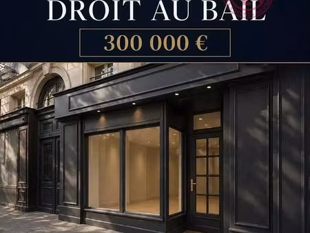 boutique 50 m² paris 1er