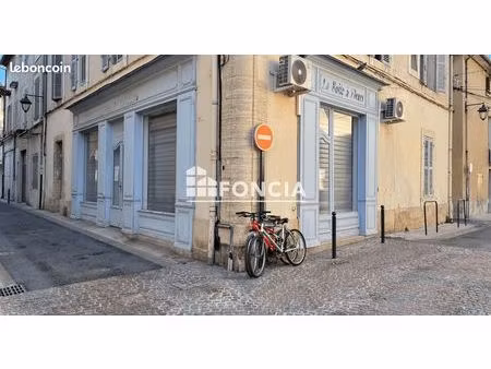 commercial_premise