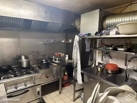 fonds de commerce  restaurant 35 m² paris