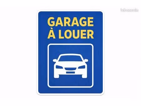 garage
