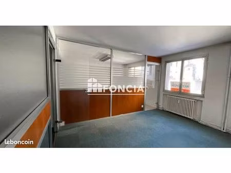 commercial_premise