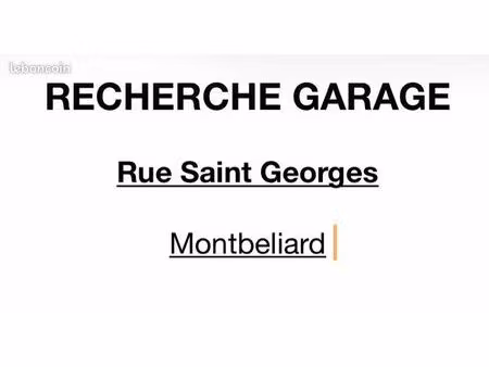 garage