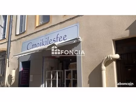commercial_premise