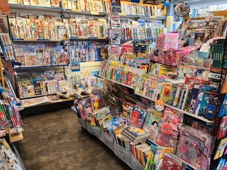fond de commerce