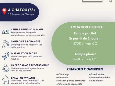 bureau 18m2 centre pluridisciplinaire