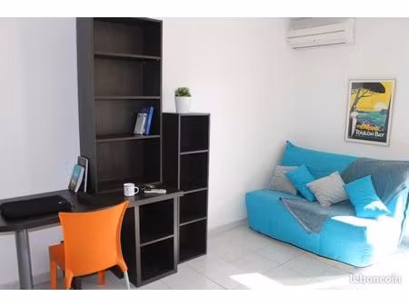studio 1 pièce 21 m²