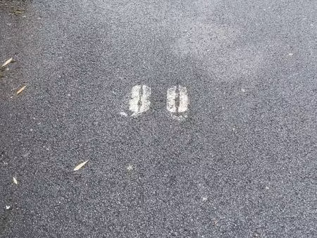 place de parking