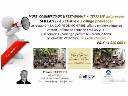 restaurant 350 m²