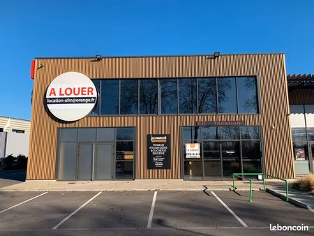 local commercial