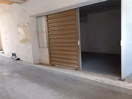 location box