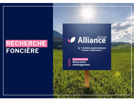 vente terrain à la mothe-achard (85150) : à vendre / la mothe-achard