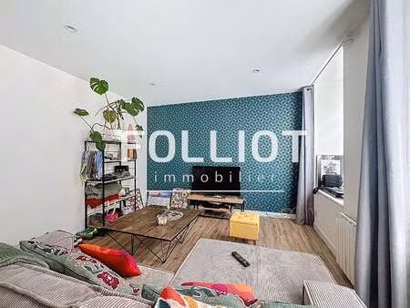 vente appartement 3 pièces à avranches (50300) : à vendre 3 pièces / 62m² avranches