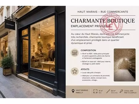 vente commerce paris 3eme 75003 23m²