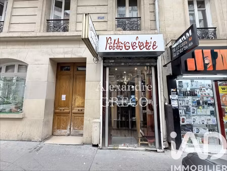 vente pressing 17 m²