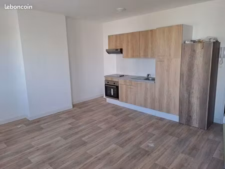 appartement 2 pièces
